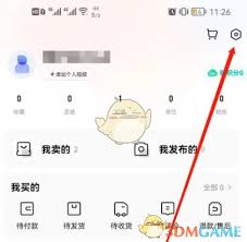 在转转上如何更换头像 - 转转头像更换指南