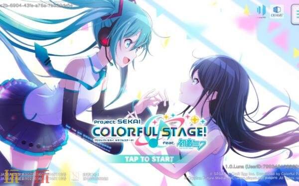 《世界计划：多彩舞台！feat.初音未来》将开启与P5R的联动活动