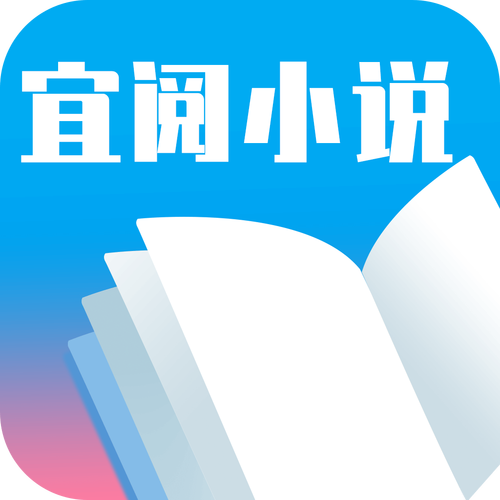 海棠搜书宣布正式上线,网友:等了一年 海棠搜书宣布正式上线,网友:等了一年