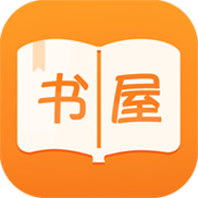 海棠搜书宣布正式上线,网友:等了一年 海棠搜书宣布正式上线,网友:等了一年