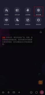 如何让恋爱物语进行后台播放——实现恋爱物语后台播放的方法