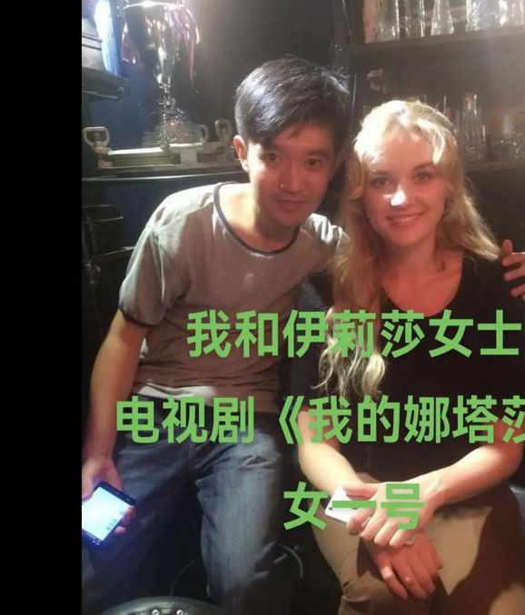 我的娜塔莎吻戏最新版V4.2.5_我的娜塔莎吻戏APP 我的娜塔莎吻戏最新版V4.2.5_我的娜塔莎吻戏APP
