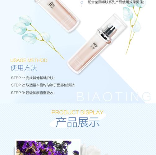 国产午夜精华精华精华婷资源大量激增,用户:看的贼爽 国产午夜精华精华精华婷资源大量激增,用户:看的贼爽