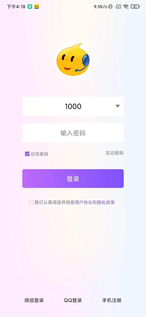 99re久久资源最新地址手机版V3.5.1_99re久久资源最新地址最新版 99re久久资源最新地址手机版V3.5.1_99re久久资源最新地址最新版
