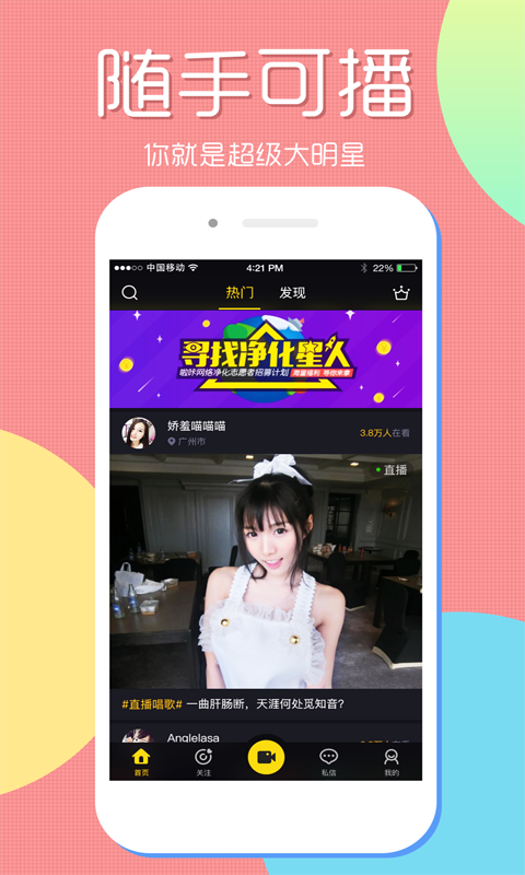啦啦啦直播在线精彩视频进出无限制!网友:没骗人,随便进! 啦啦啦直播在线精彩视频进出无限制!网友:没骗人,随便进!