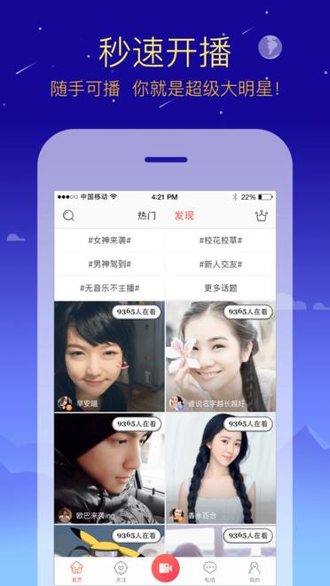 啦啦啦直播在线精彩视频进出无限制!网友:没骗人,随便进! 啦啦啦直播在线精彩视频进出无限制!网友:没骗人,随便进!