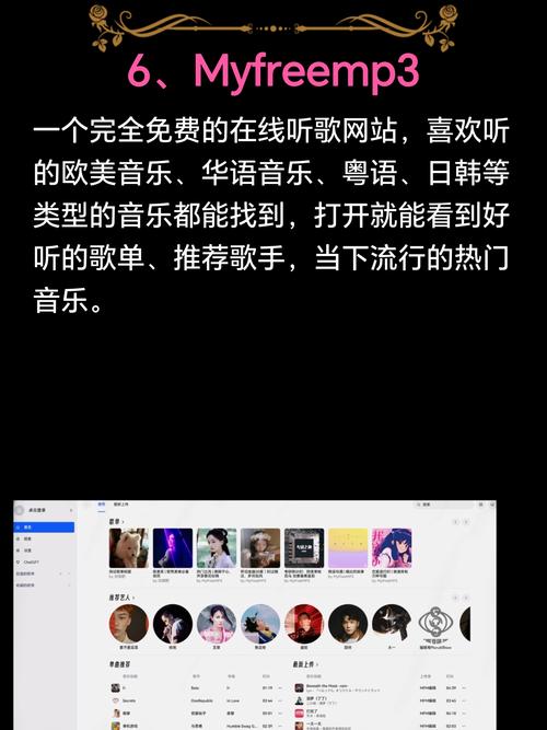 深夜网站你会回来感谢我的宅男必备？网友：太好用了！