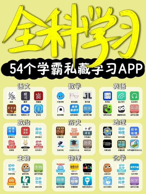 小科科app软件免费深陷舆论风波,平台:同行恶意为之 小科科app软件免费深陷舆论风波,平台:同行恶意为之