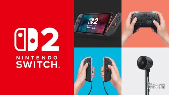 任天堂拥有充足的生产和供应能力来满足美国玩家对Switch 2的需求！