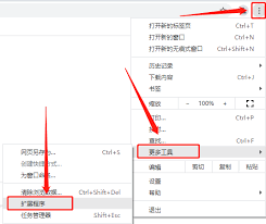 如何设置谷歌浏览器的兼容模式——在谷歌浏览器中激活兼容浏览选项