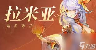 永夜降临复苏汉诺克强度如何-永夜降临复苏汉诺克强度好不好