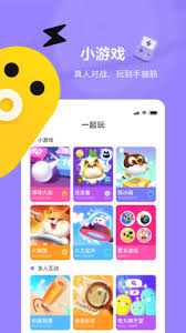 快手如何预约最新游戏-快手怎样预约最新款游戏