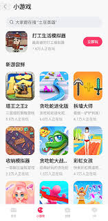 快手如何预约最新游戏-快手怎样预约最新款游戏