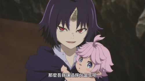 新动画《Clevatess：魔兽之王与婴儿与尸勇者》登场