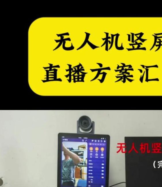 永久破解免费直播平台盒子,你专属的直播聊天娱乐交友神器 永久破解免费直播平台盒子,你专属的直播聊天娱乐交友神器