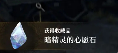 地下城堡4骑士与破碎编年史无氪金通关第4至5章策略