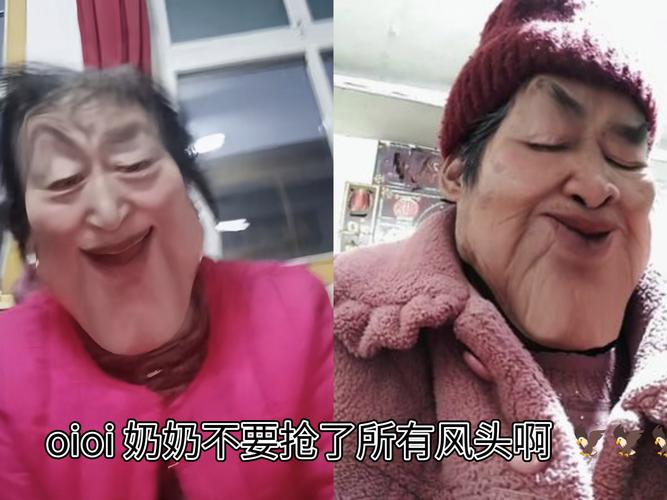 老太太cheapwindowsvps福利版重新复出,网友:一大神器啊! 老太太cheapwindowsvps福利版重新复出,网友:一大神器啊!