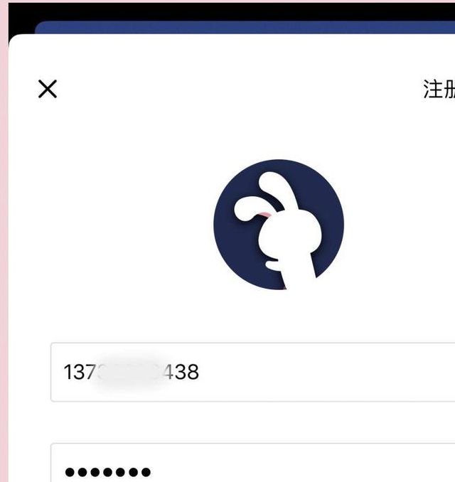 微博兔影院app1.0.4版手机版V1.5.8_微博兔影院app1.0.4版最新版下载 微博兔影院app1.0.4版手机版V1.5.8_微博兔影院app1.0.4版最新版下载