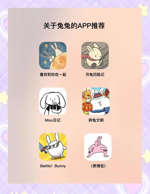 微博兔影院app1.0.4版手机版V1.5.8_微博兔影院app1.0.4版最新版下载 微博兔影院app1.0.4版手机版V1.5.8_微博兔影院app1.0.4版最新版下载