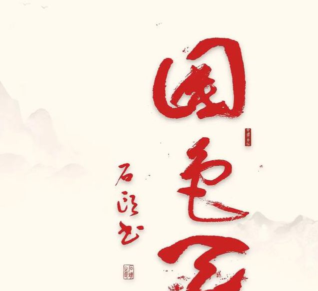 国色天香中文字幕2022版手机版V5.7.4_国色天香中文字幕2022版最新版 国色天香中文字幕2022版手机版V5.7.4_国色天香中文字幕2022版最新版