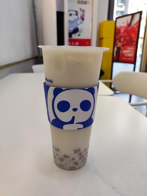 奶茶视频1.0.2安卓版永久免费!网友:深夜必备的平台 奶茶视频1.0.2安卓版永久免费!网友:深夜必备的平台
