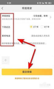 word行内字距过大如何删减-教您迅速消除word中隐形空隙