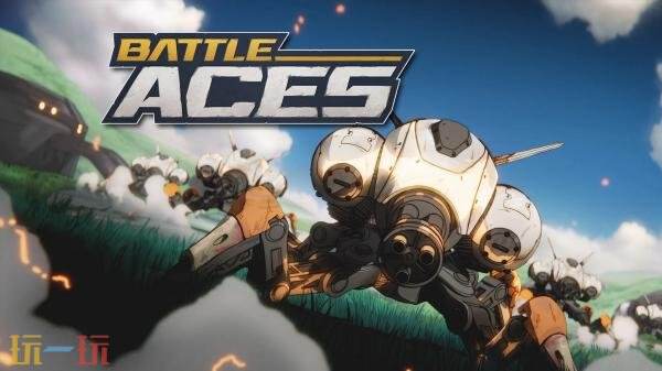 实时战略动作游戏《Battle Aces》的开发已被终止