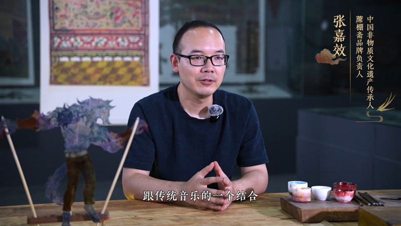 皮影联动背后，狼人杀团队拜访蓆棚斋皮影的传承者