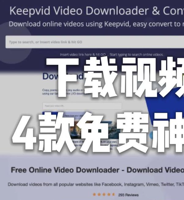 9420高清视频免费版最新版V6.5.1_9420高清视频免费版软件下载 9420高清视频免费版最新版V6.5.1_9420高清视频免费版软件下载