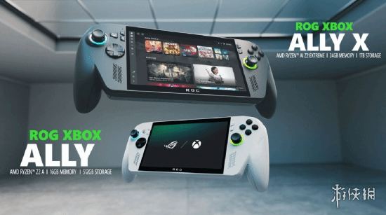 ROG_Xbox_Ally_X_的价格信息意外曝光！售价可能超过人民币7500元！