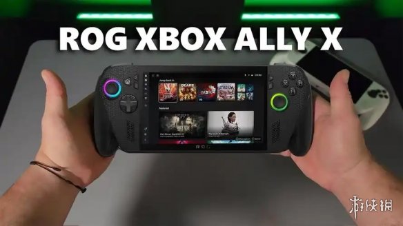 ROG_Xbox_Ally_X_的价格信息意外曝光！售价可能超过人民币7500元！