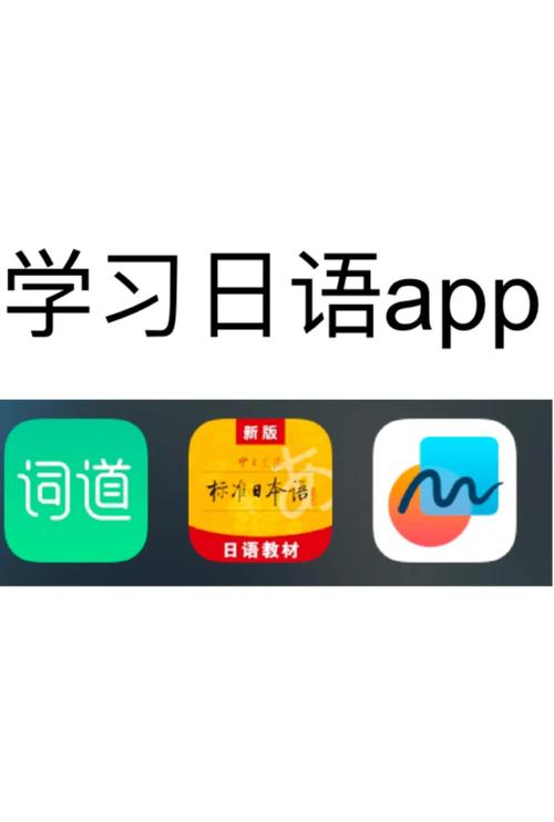 日本道 高清一区二区三区最新版V9.1.4_日本道 高清一区二区三区软件