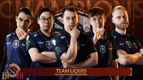 DOTA2 PGL瓦拉几亚S4圆满结束！向Liquid战队表示祝贺，他们成功夺冠！