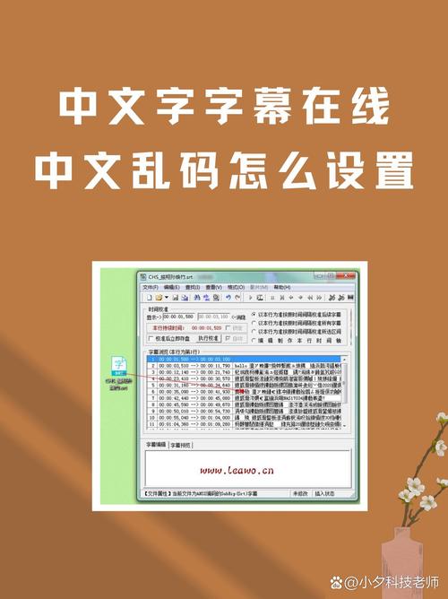 国语乱码中文字幕,为用户推送最新的漫画资源 国语乱码中文字幕,为用户推送最新的漫画资源