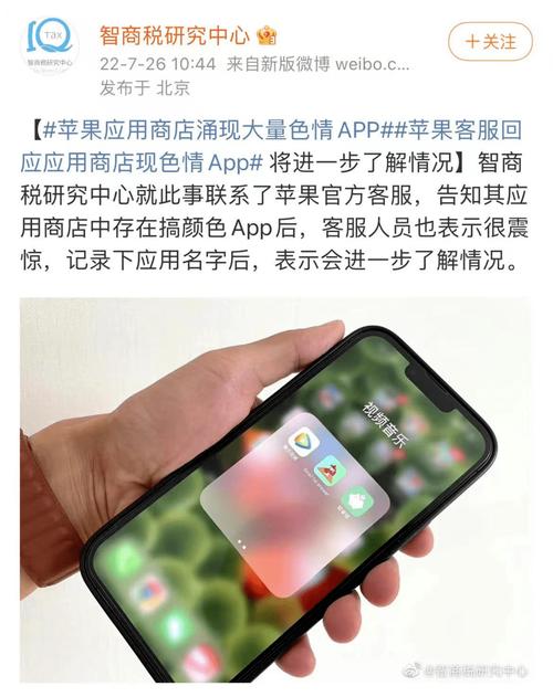 丝瓜视频成版人app污免费版宣布全免,网友:每晚必捧场! 丝瓜视频成版人app污免费版宣布全免,网友:每晚必捧场!