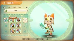 幻想生活i服装展示都有哪些？-幻想生活i服装全览