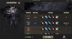 如何在奇迹世界起源中获得荣誉币 - 奇迹世界起源的荣誉币获取途径