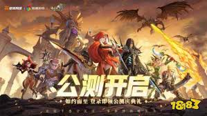 龙之谷世界第24级主线任务无法提交怎么办——如何解决龙之谷世界24级主线任务提交问题