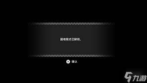剑星多周目会新增哪些内容？——探索剑星多周目新亮点