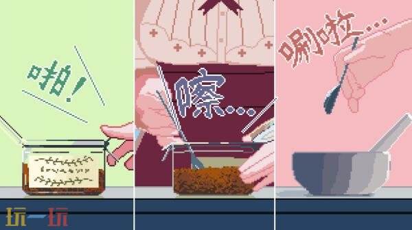 《兽娘红茶馆》发售时间推迟，将于九月份正式推出。