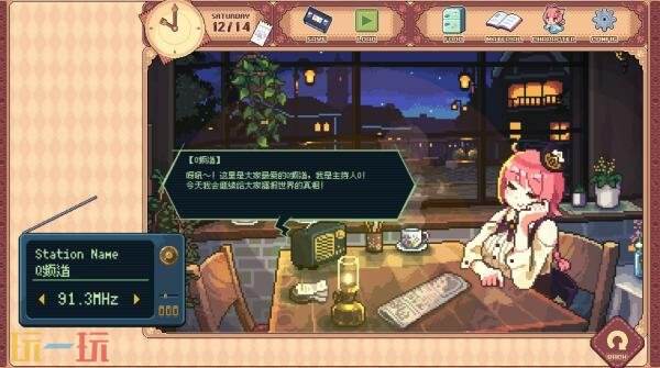 《兽娘红茶馆》发售时间推迟，将于九月份正式推出。