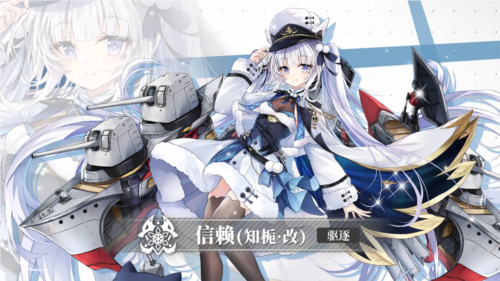 《拂晓胜利之刻》神秘古堡的邀请_你准备好了吗