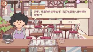 什么是可口拿铁咖啡的秘方——如何制作美味的拿铁咖啡