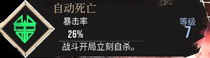 光与影33号探险队西蒙无脑击败法-光与影33号探险队西蒙简单攻略