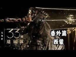 光与影33号探险队西蒙无脑击败法-光与影33号探险队西蒙简单攻略
