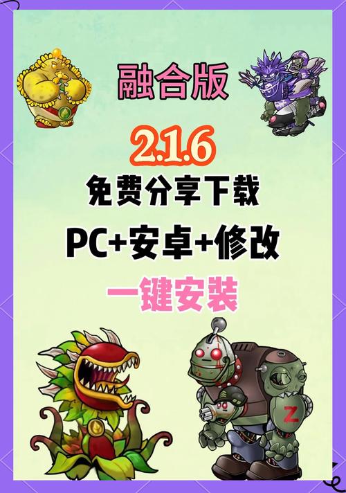 绿巨人香蕉草莓软件大全免费版手机版V3.1.4_绿巨人香蕉草莓软件大全免费版应用下载 绿巨人香蕉草莓软件大全免费版手机版V3.1.4_绿巨人香蕉草莓软件大全免费版应用下载