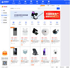 爱思商城与爱思助手之间的关系是什么？-这两者的关联性如何展现？