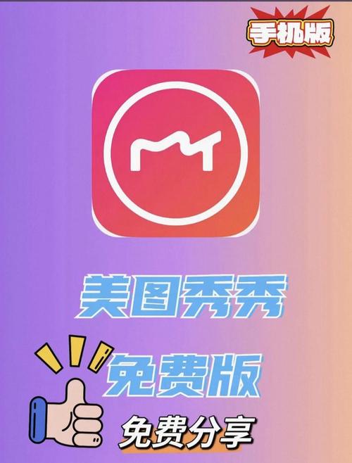 大秀平台有哪些的,无与伦比的掌上影视视频播放神器 大秀平台有哪些的,无与伦比的掌上影视视频播放神器