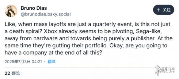 众多游戏开发者对微软最新裁员表达强烈不满