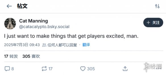 众多游戏开发者对微软最新裁员表达强烈不满